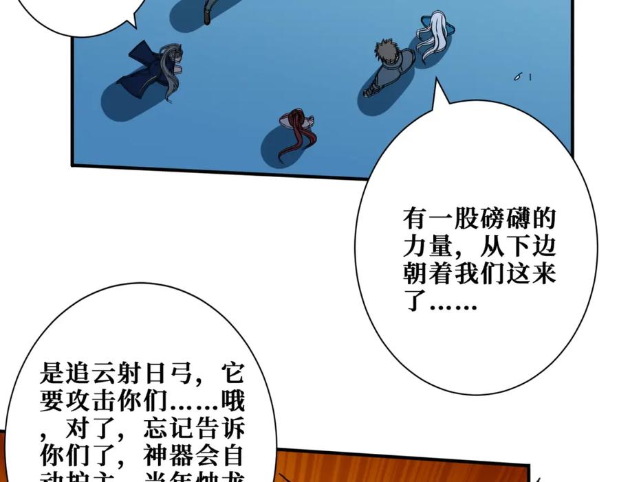 第166页
