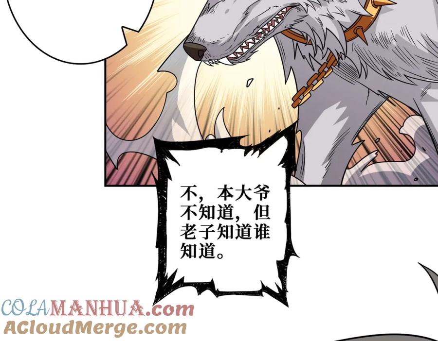 第176页