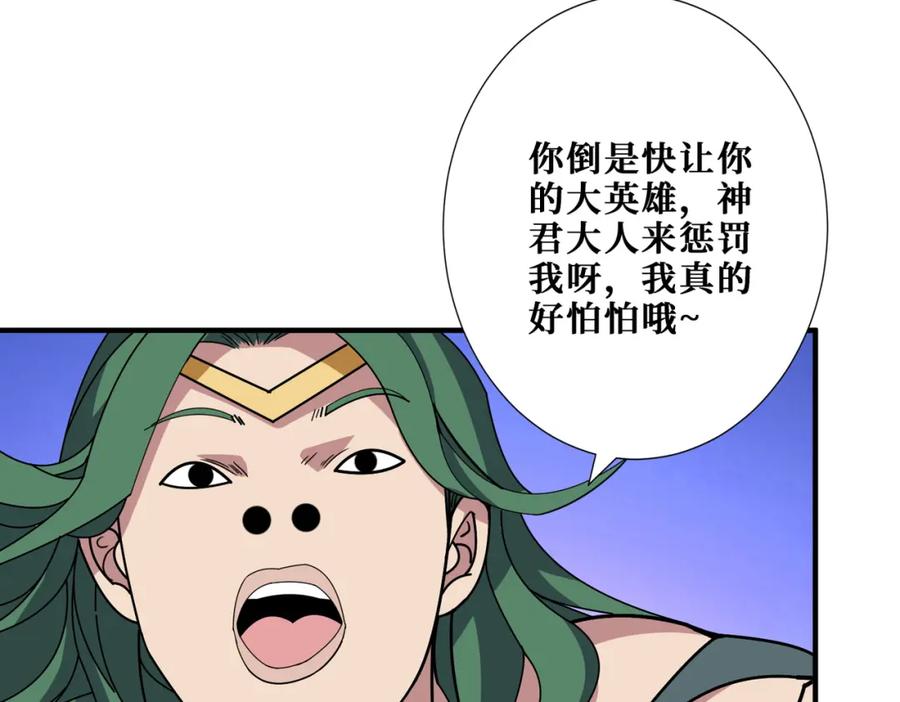 第204页