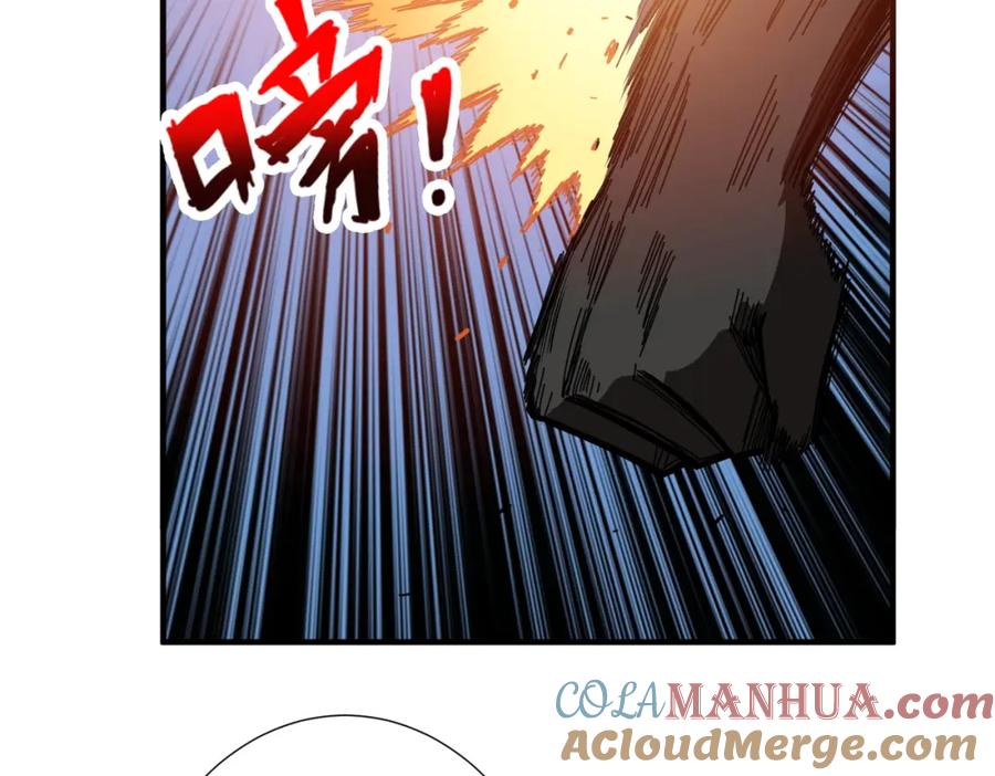 第210页