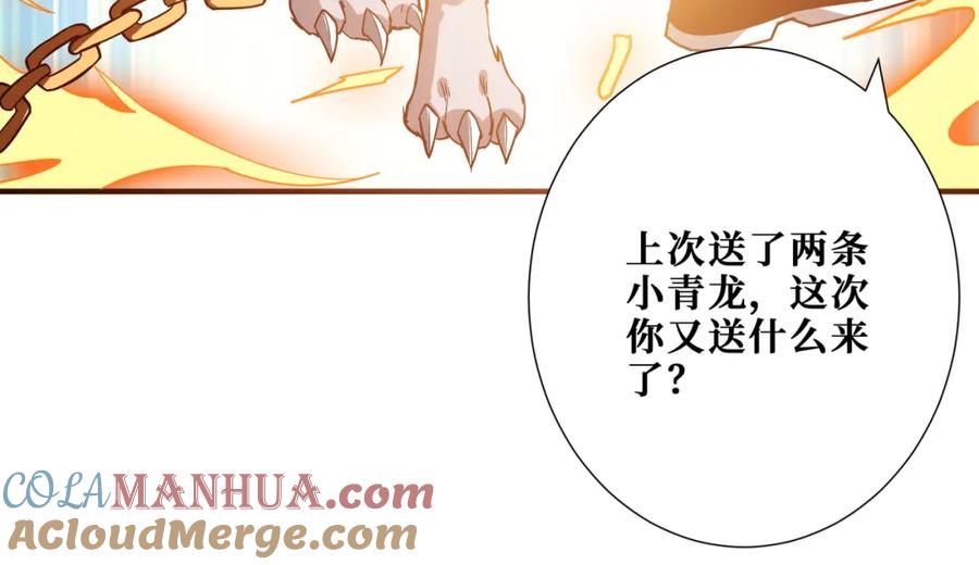 第218页