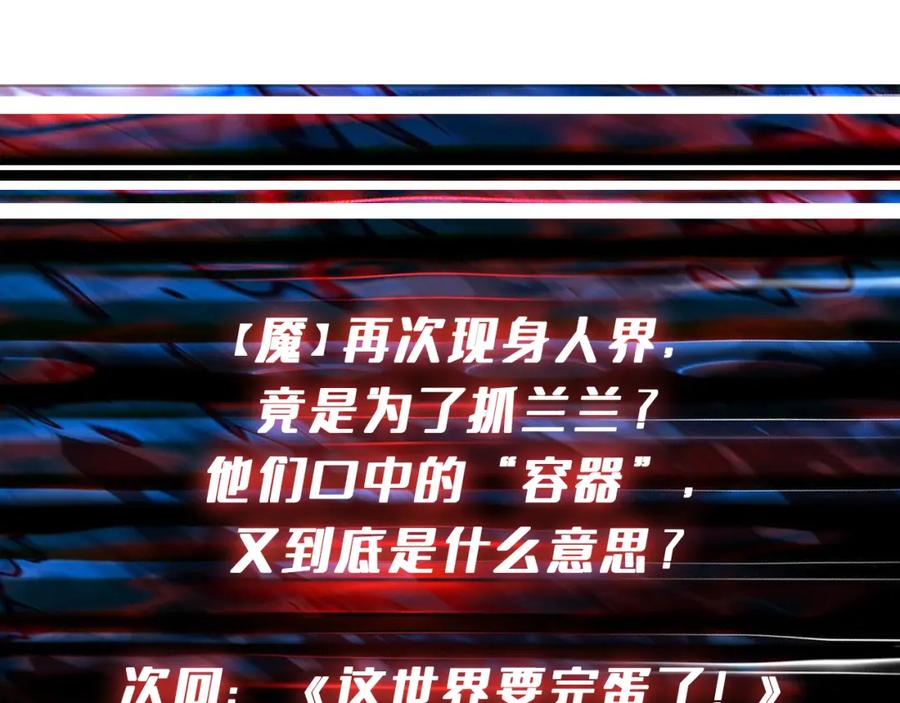 第220页