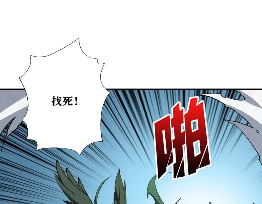 第184页