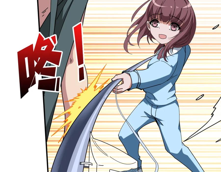 第190页
