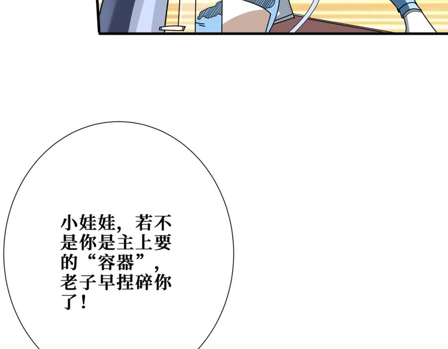 第192页