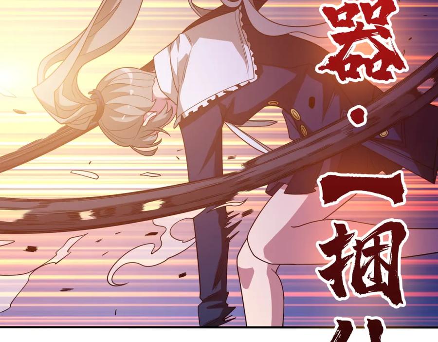 第200页