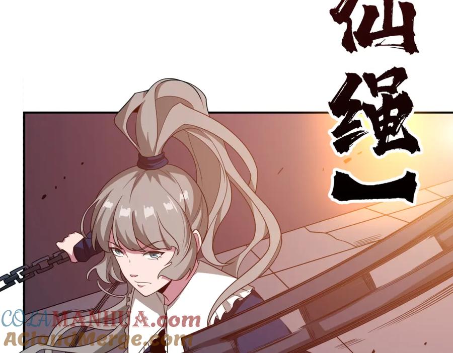 第202页