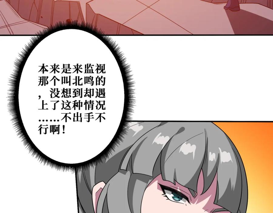 第208页