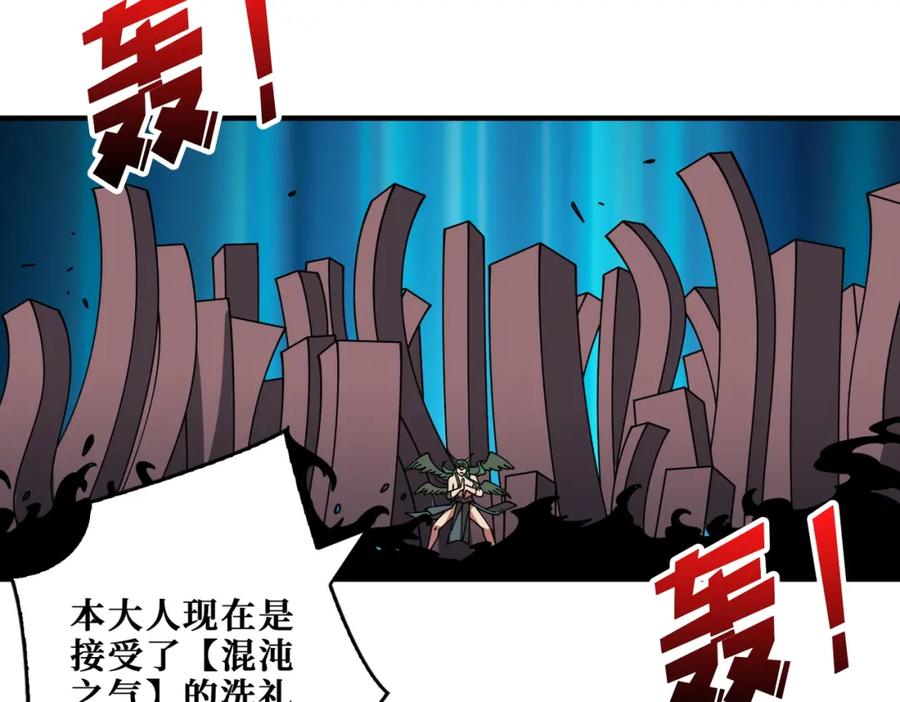 第214页