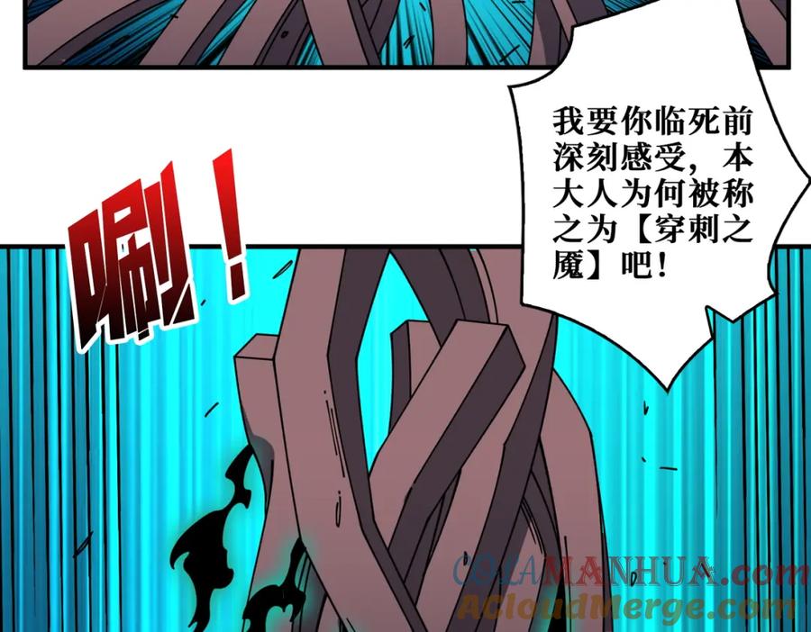 第218页