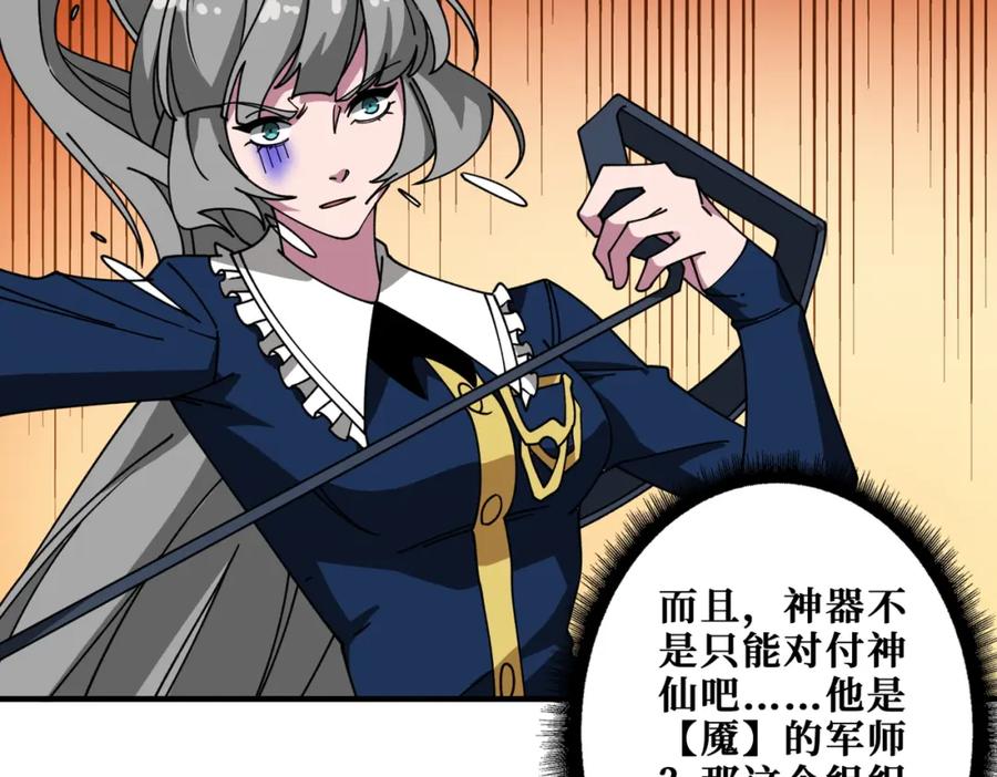 第222页