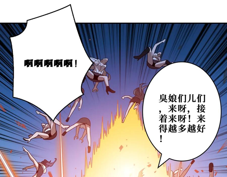 第188页