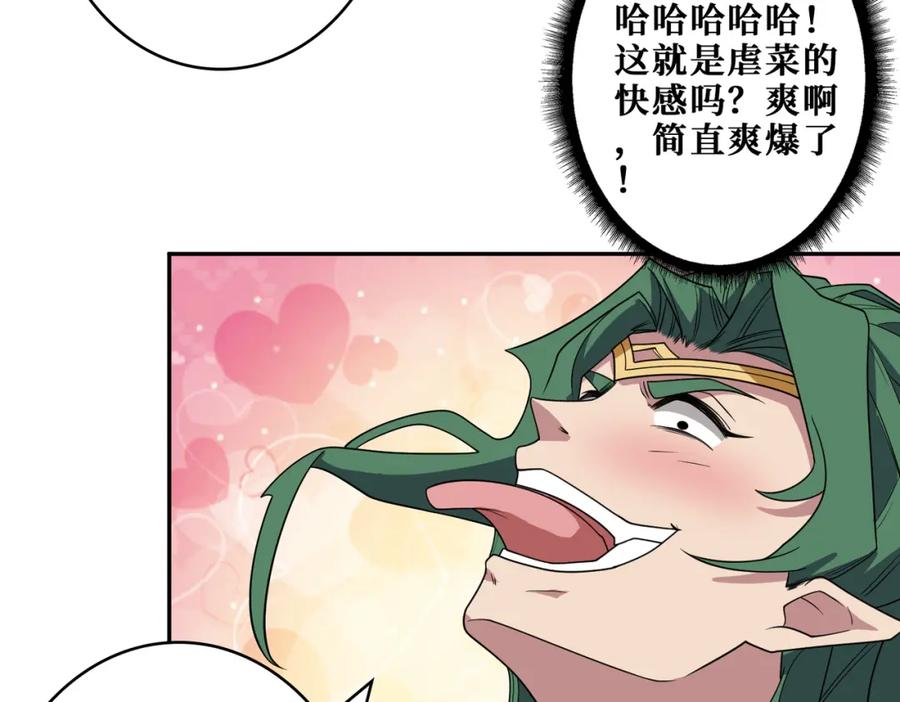 第192页