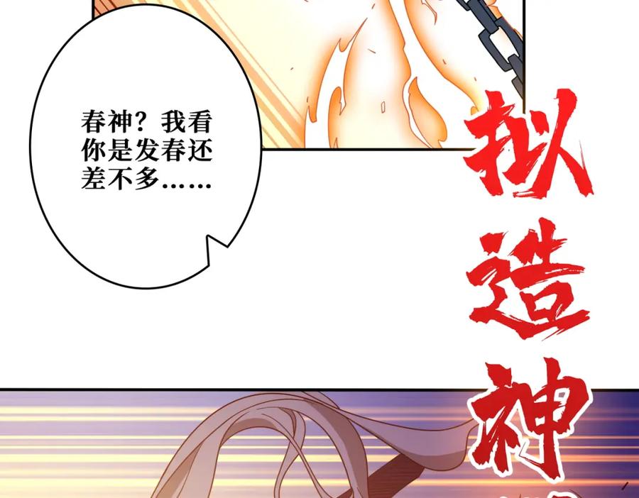 第198页