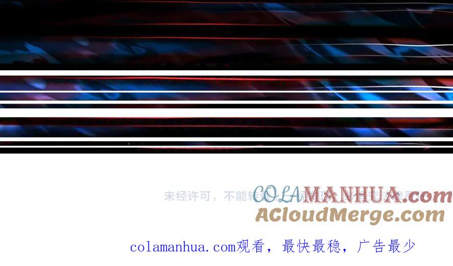 第202页