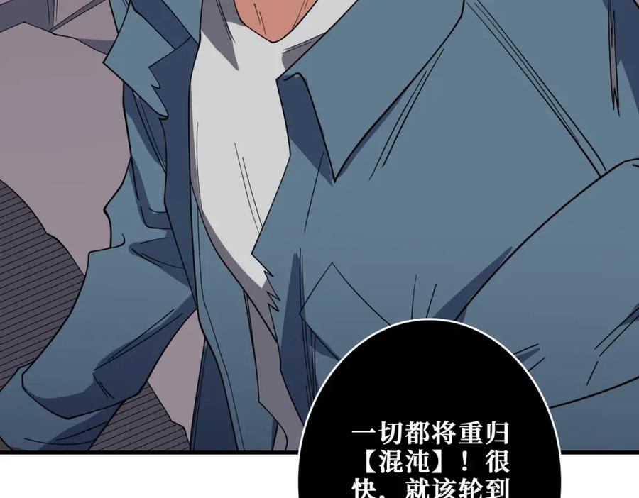 第196页