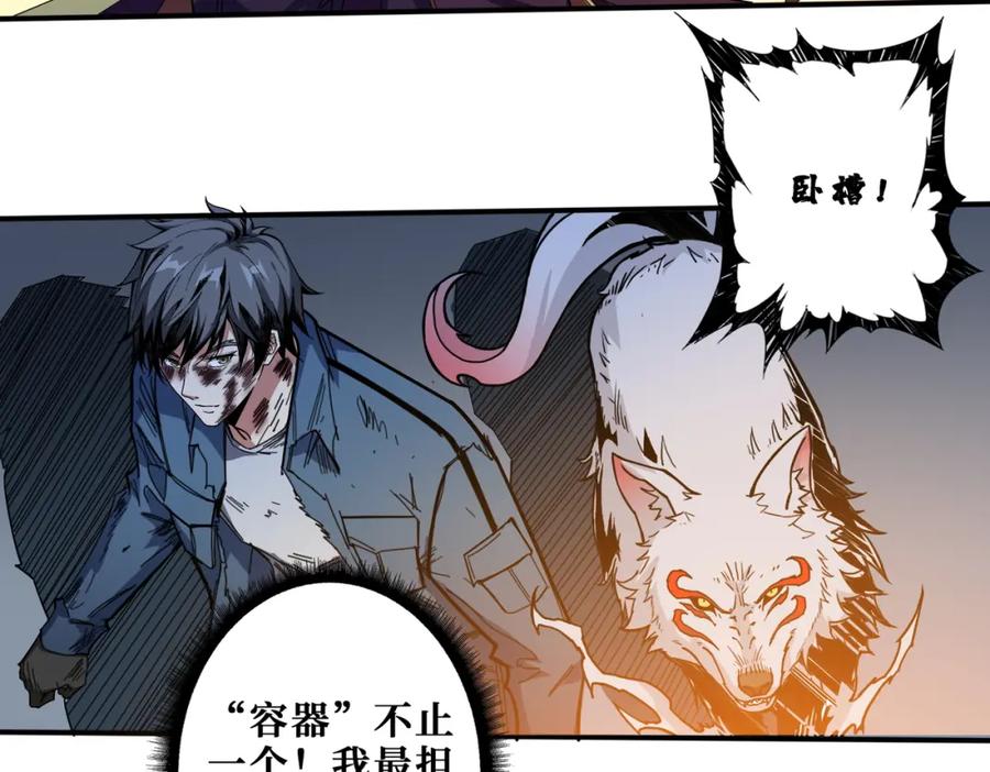 第190页