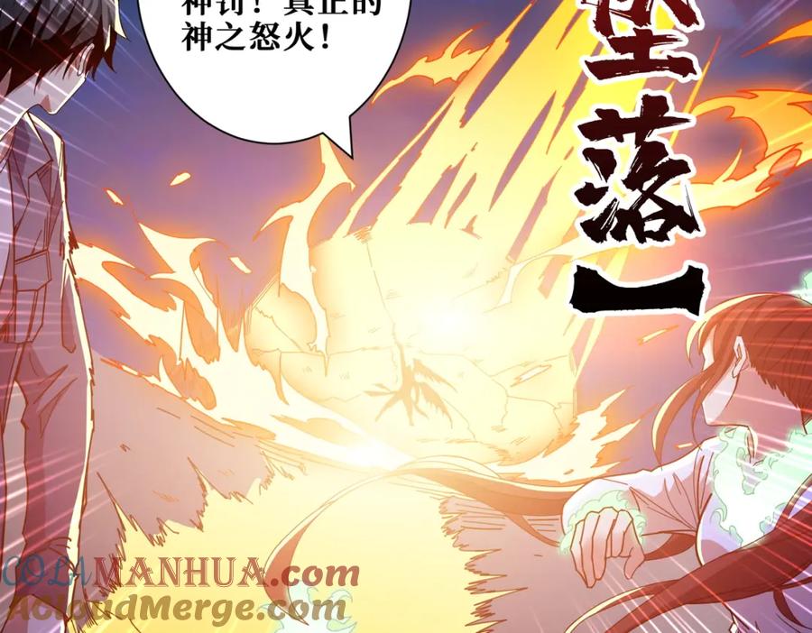 第194页