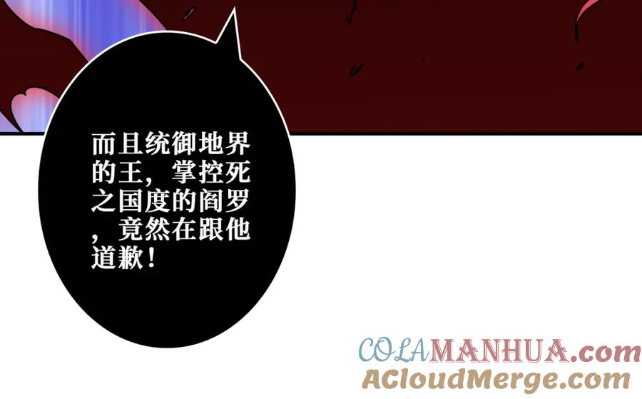 第188页