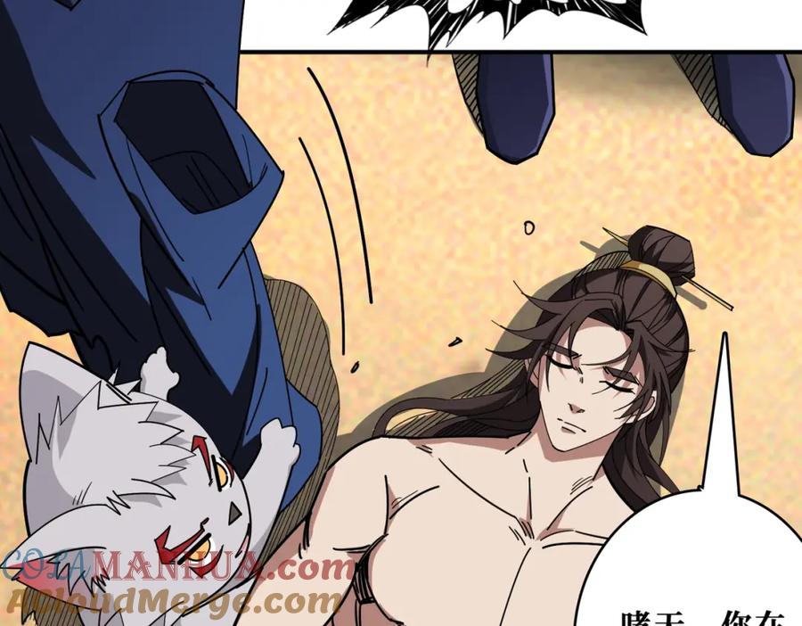 第164页