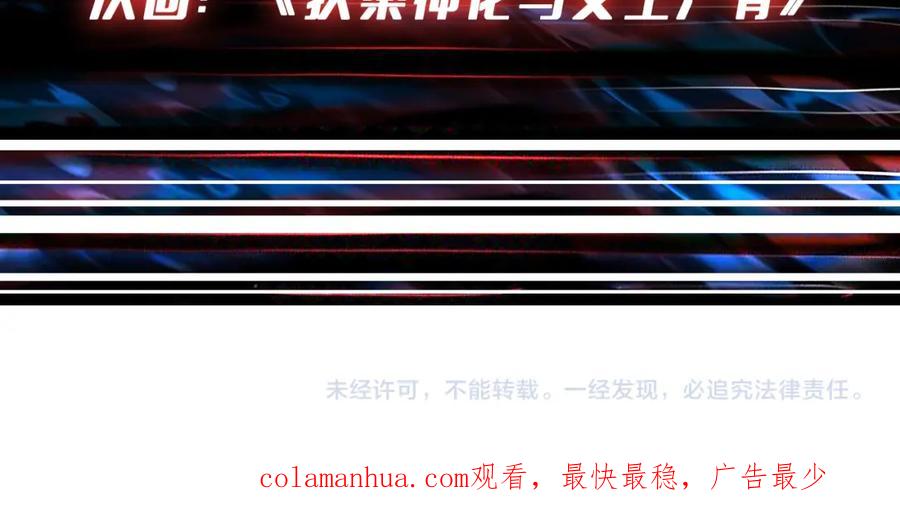第204页