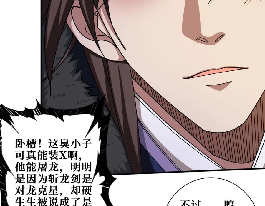 第182页