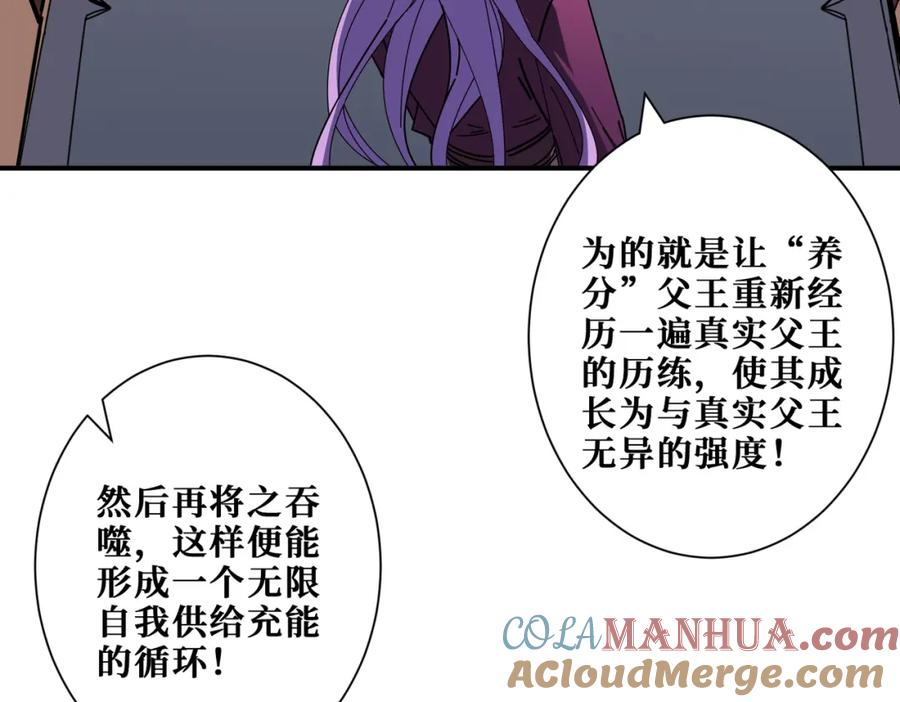 第170页