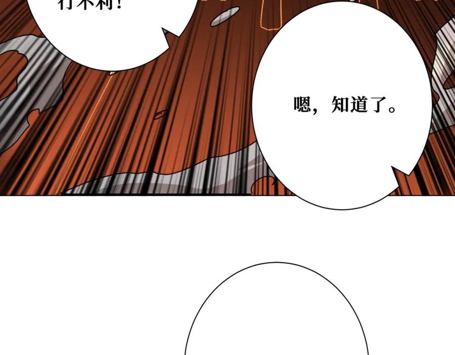 第208页