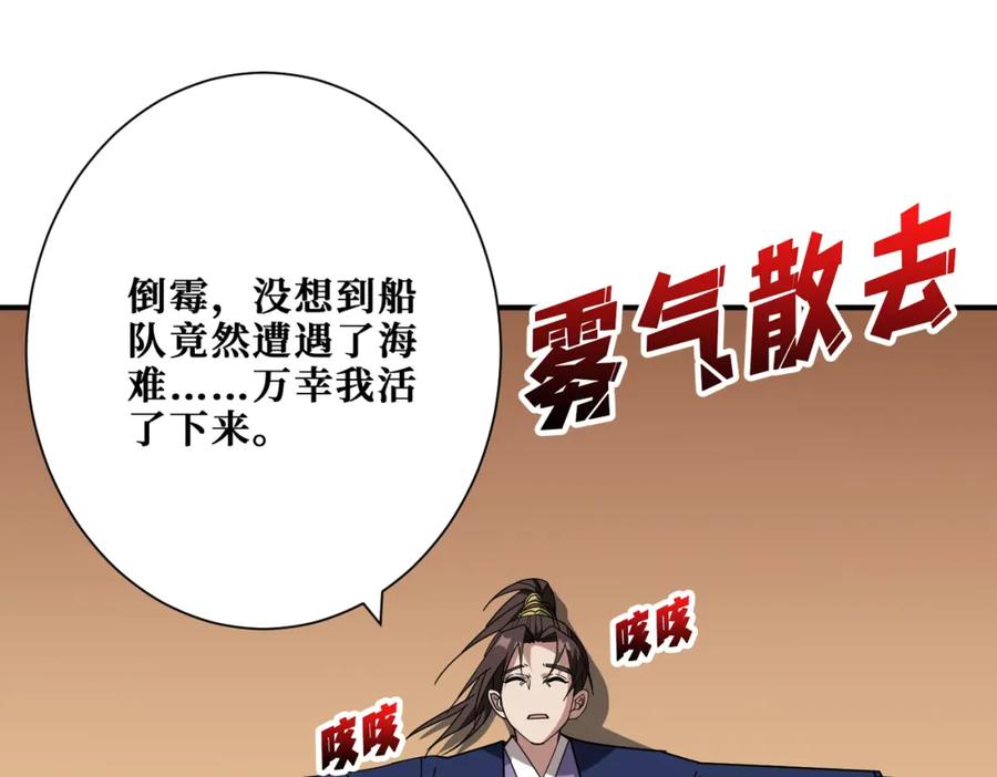 第216页