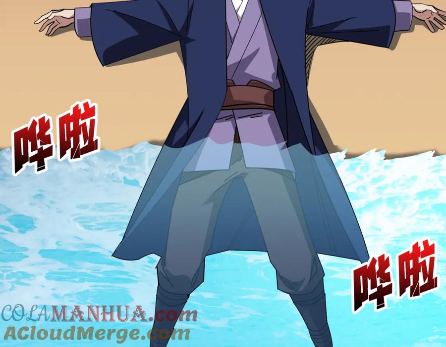 第218页