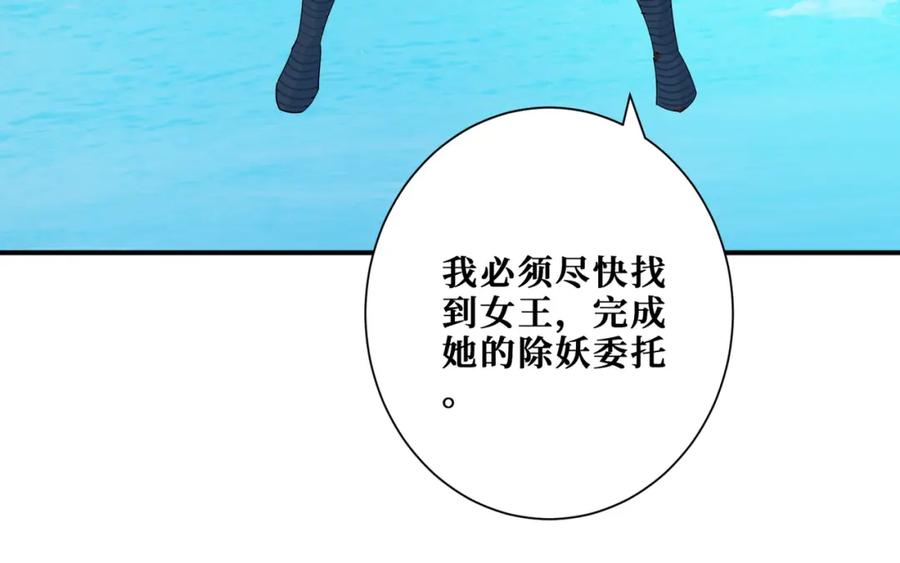 第220页