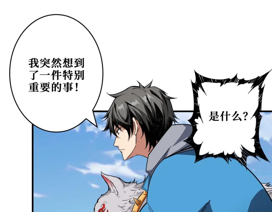 第222页