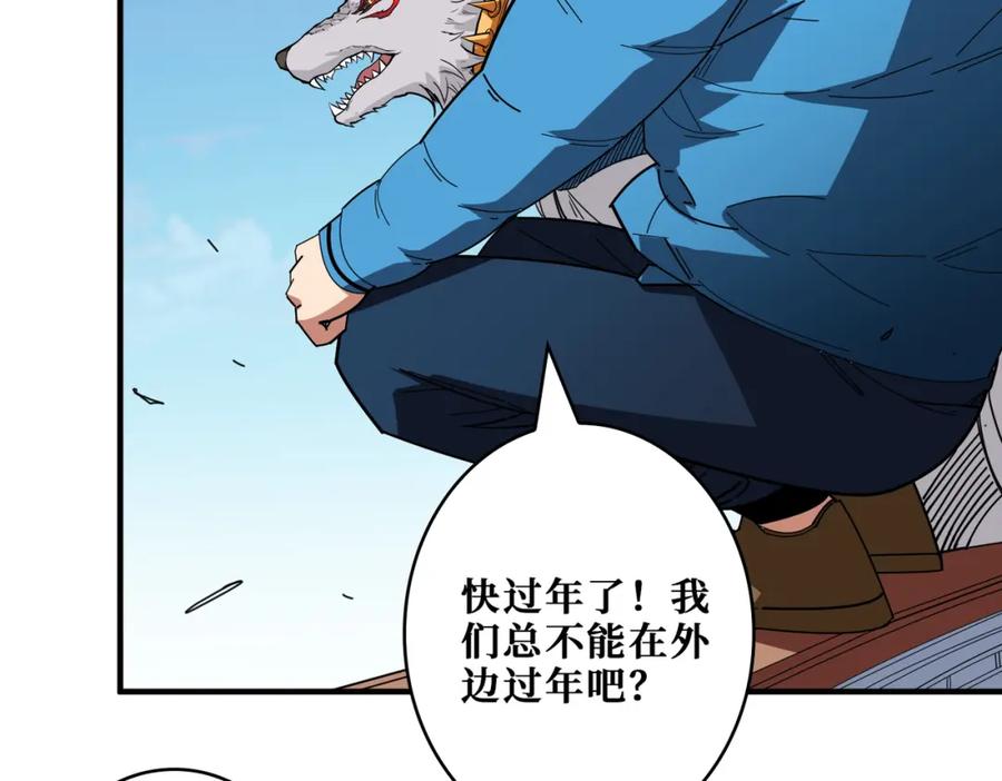 第224页