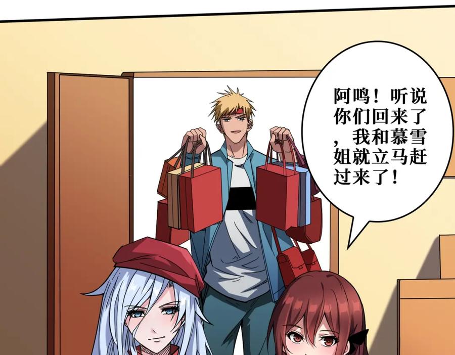 第236页