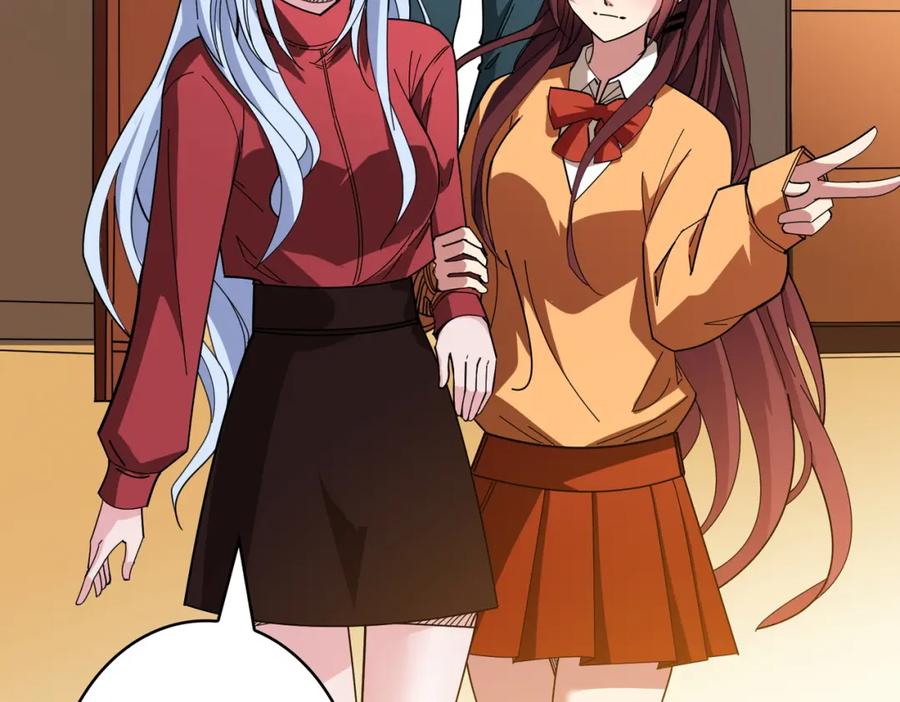第238页