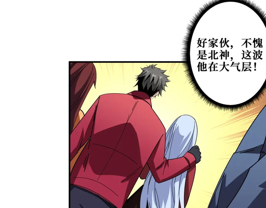 第248页