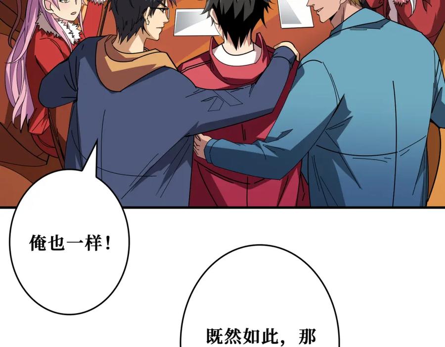 第254页