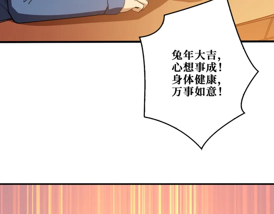 第264页