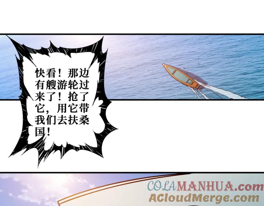 第178页