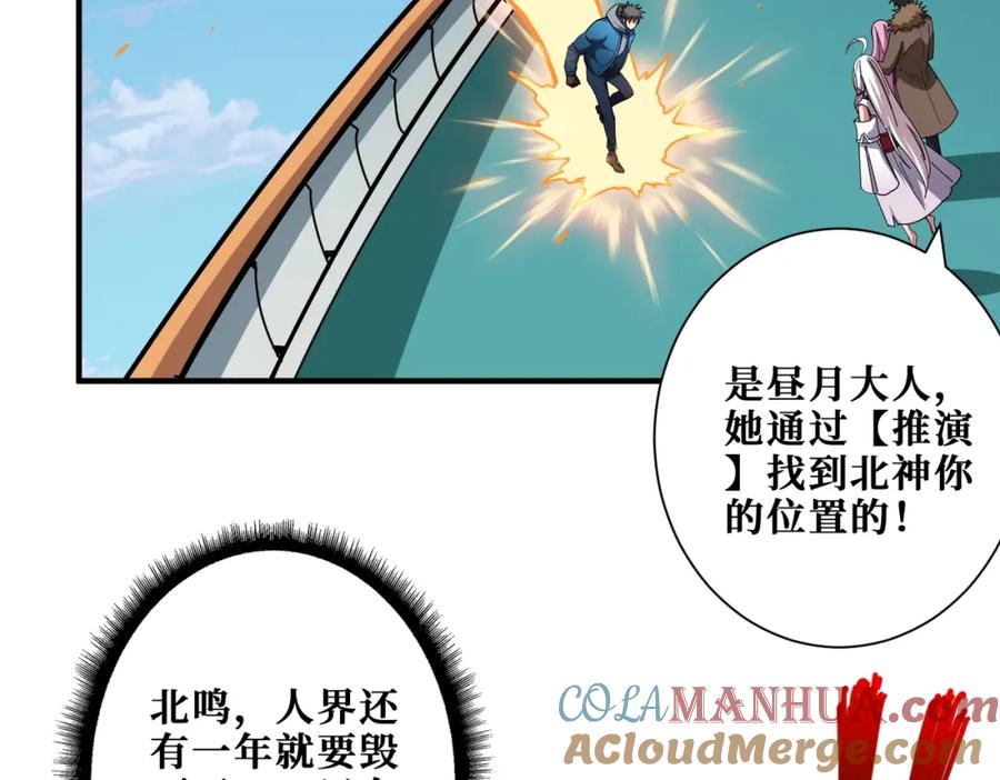 第186页