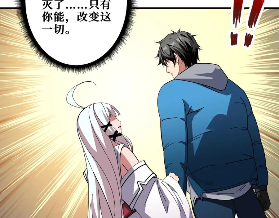 第188页