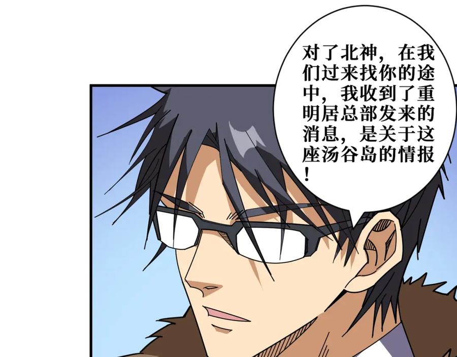 第198页