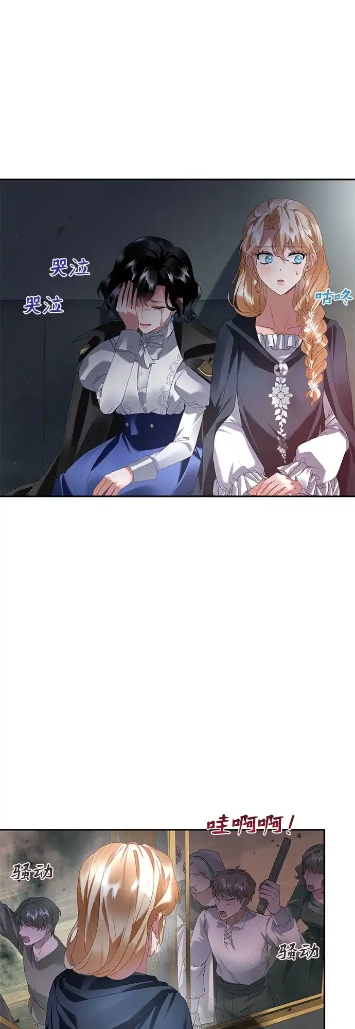 第62页