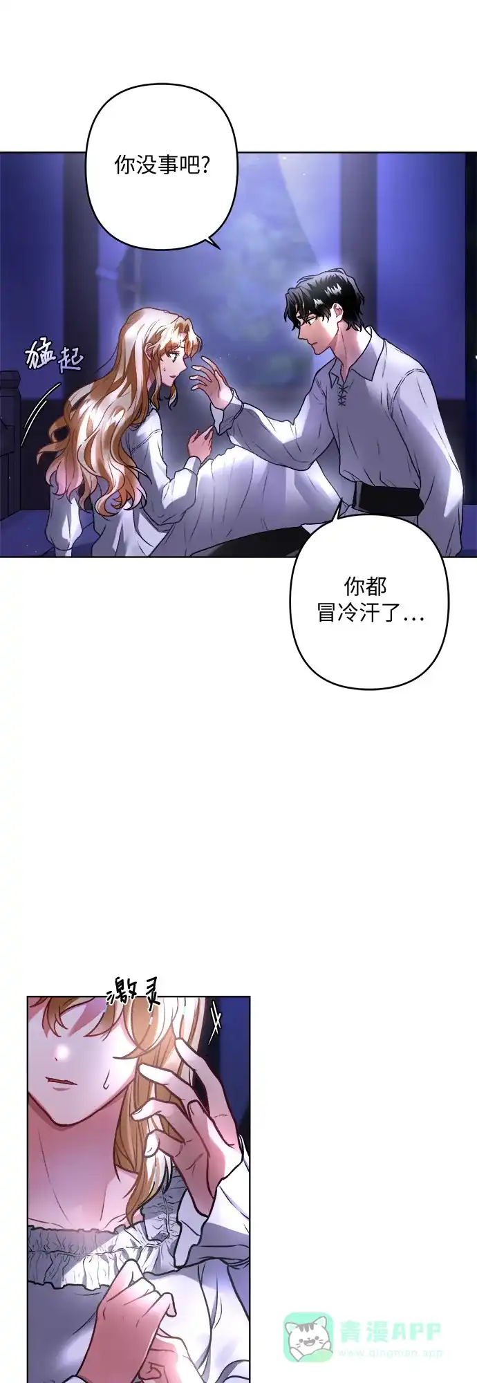 第46页