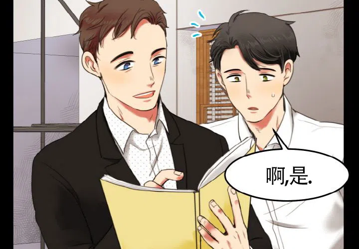 第64页