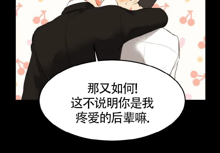 第40页