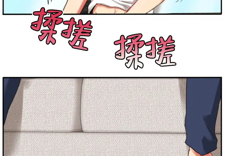 第69页