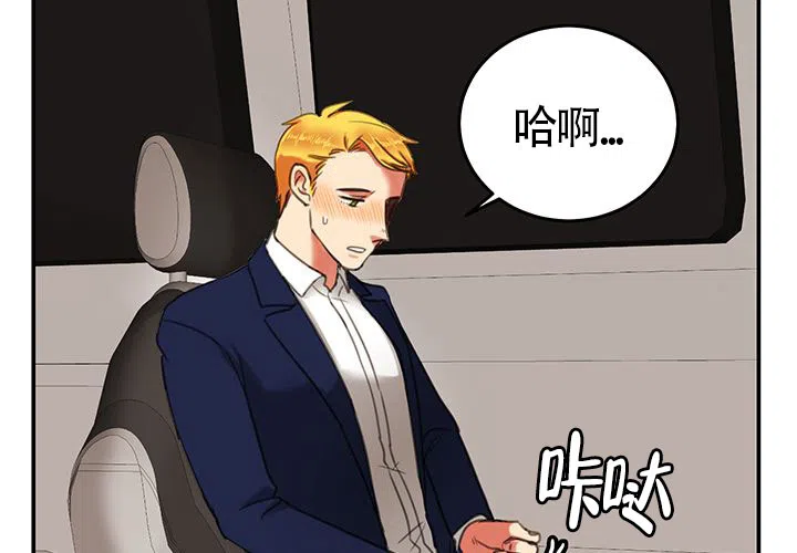 第40页