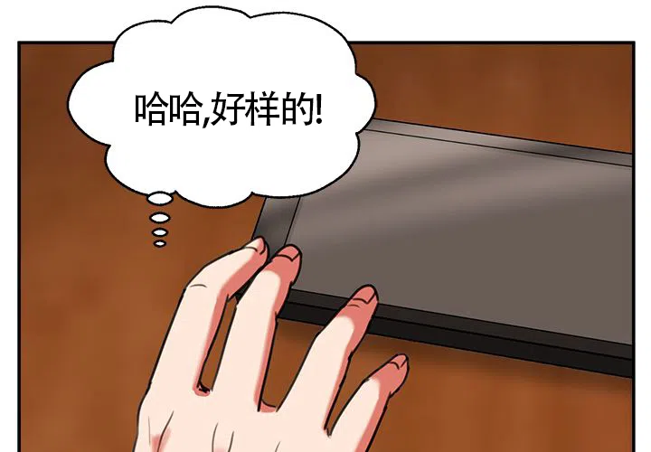 第52页