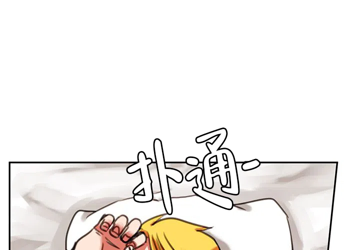 第67页